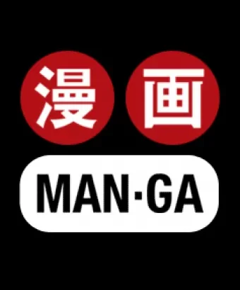 man-ga-15058-340